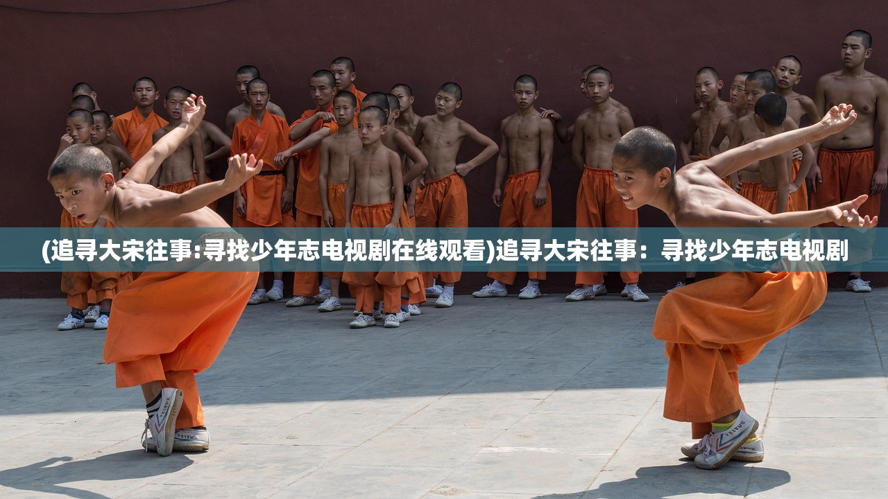 (代号t手游官网)代号WT手游，探索全新游戏世界