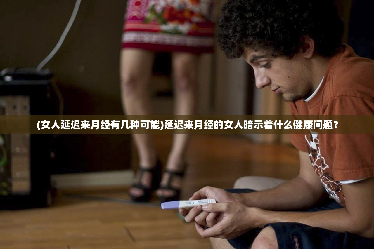 (影之刃3断罪什么意思)如何下载影之刃断罪者手游？详细教程及下载方法！