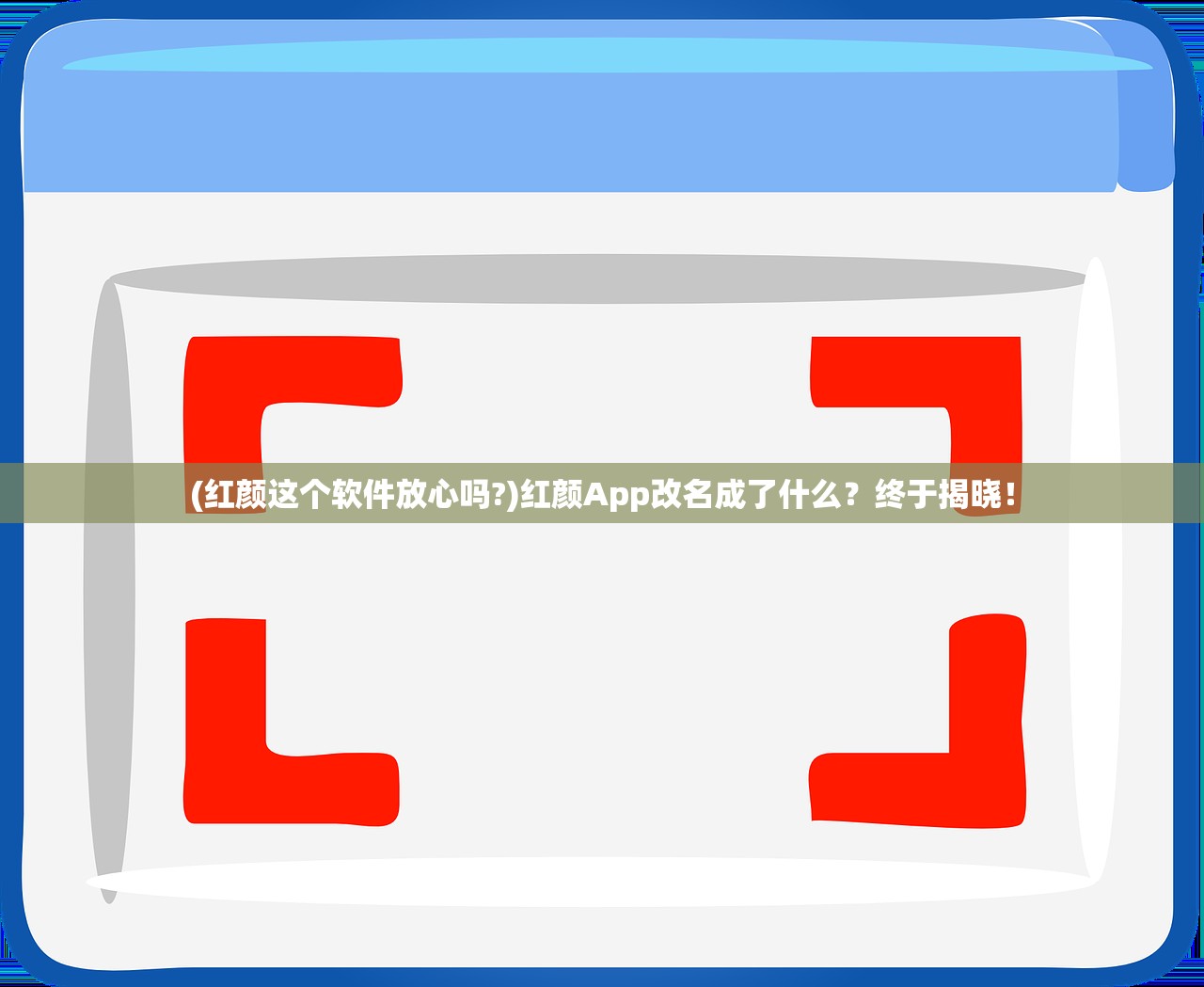 (西行记燃魂破解版)西行记燃魂，热血征途与魂之觉醒