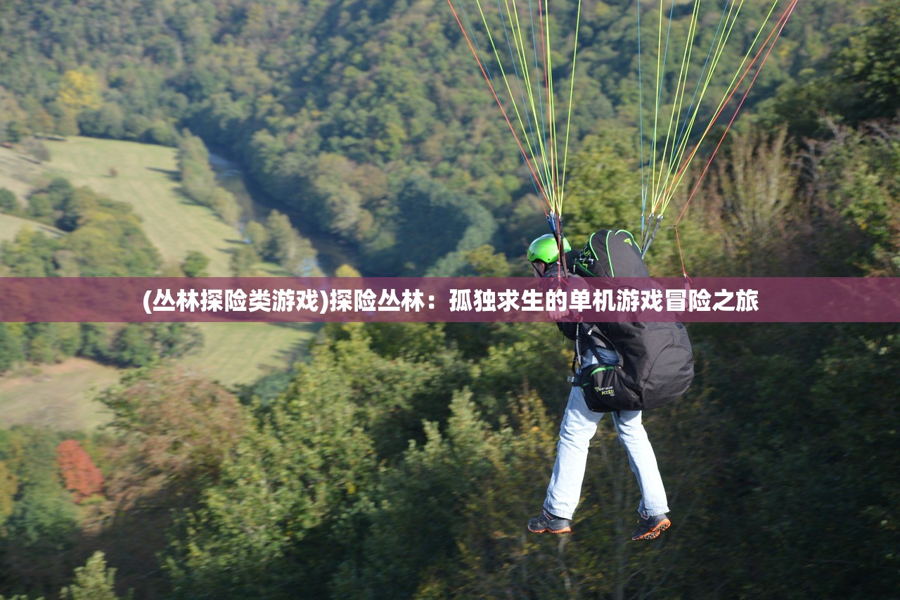 (金币大富翁速升32级攻略大全)金币大富翁速升32级攻略大全及常见问题解答