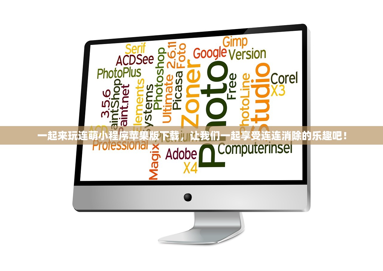 (九仙图 百度百科)九仙图，神秘传说与文化的交织