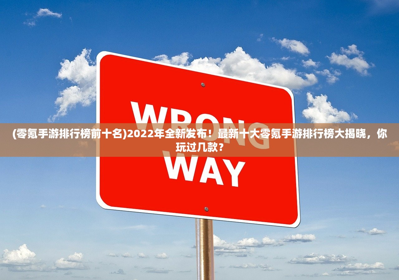 (代号魂斗罗歌词林彦俊)代号魂斗罗的原唱是谁？探寻神秘音乐之旅