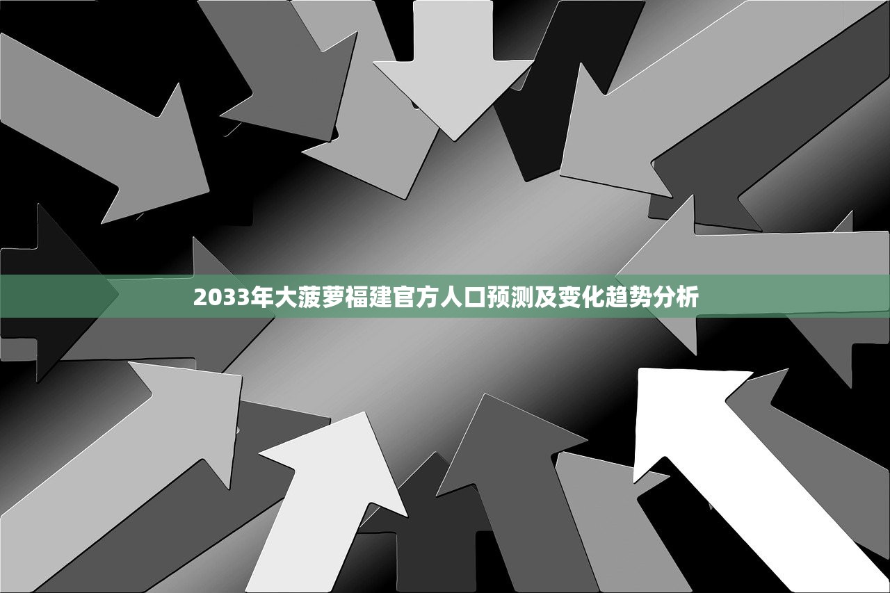 (全民学霸重点培养4人)全民学霸，零氪金最强阵容攻略揭秘