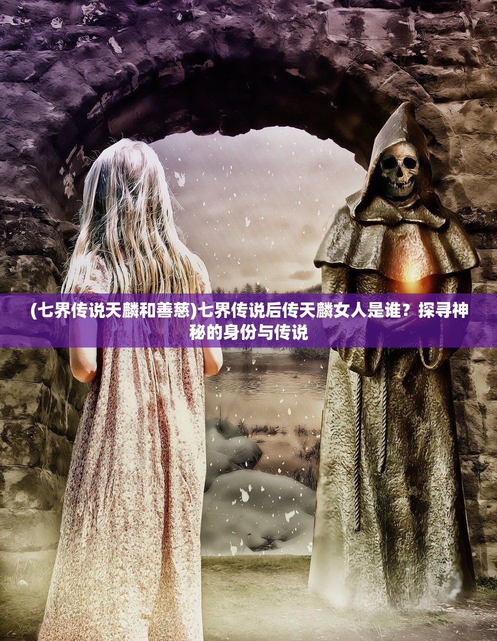 (开局从县令开始刘尘)从开局做起，县令之路的起步与成长策略