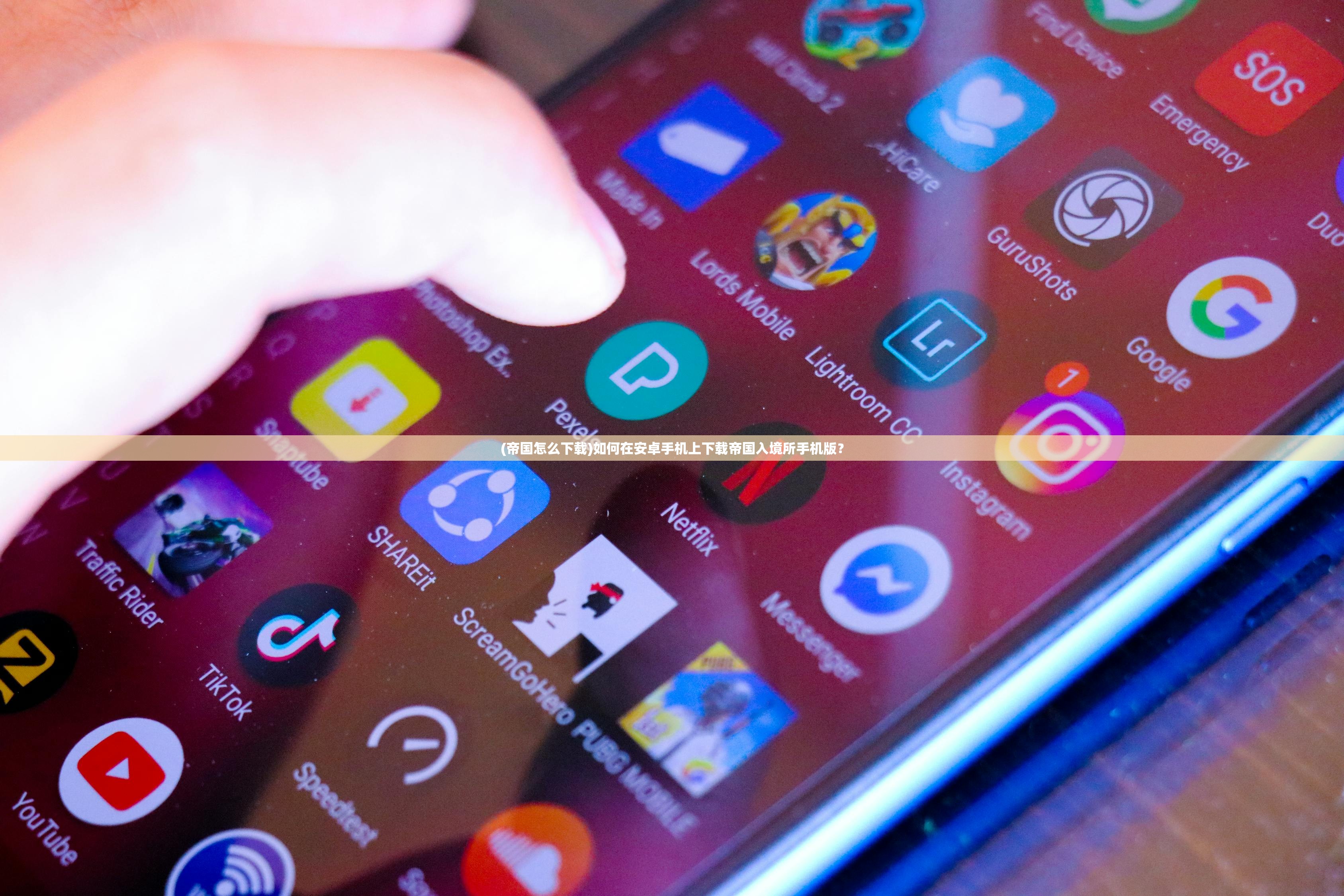 (小说北境龙帝)基于北帝龙黄楚辰的多元视角探究 (小说北境龙帝)基于北帝龙黄楚辰的多元视角探究