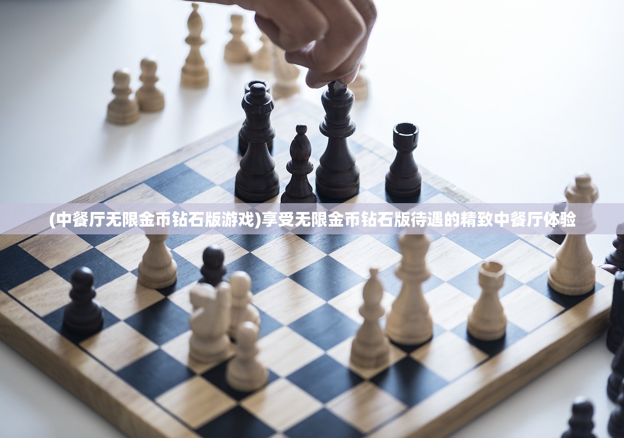 (零界战线)零界战区T0阵容一览表及其深度分析 (零界战线)零界战区T0阵容一览表及其深度分析