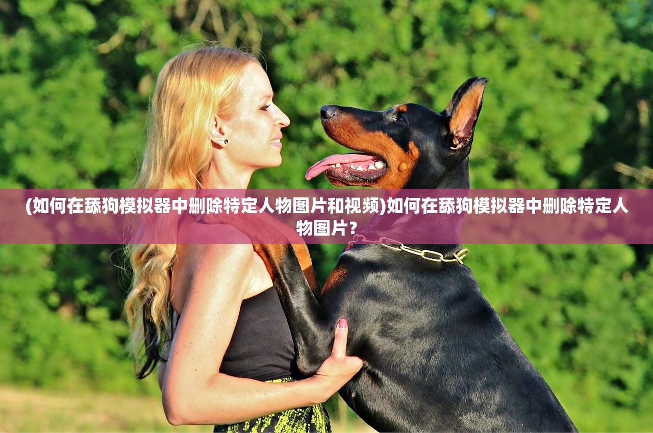 (云梦伏妖录是什么东西)揭秘云梦伏妖录背后的骗局