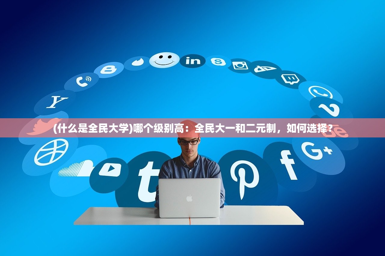 (赤焰天穹wiki)赤焰天穹，现象解析与探索