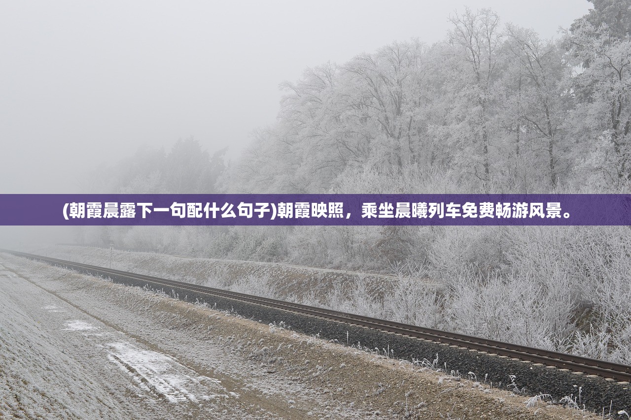 (赤焰天穹wiki)赤焰天穹，现象解析与探索