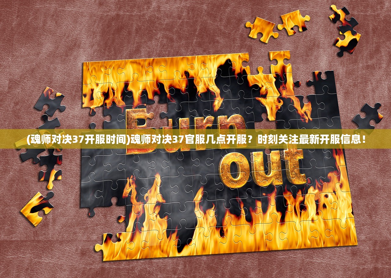 (征唐攻略详细步骤详解)征唐攻略,深入解析唐朝历史与文化的全面指南 (征唐攻略详细步骤详解)征唐攻略,深入解析唐朝历史与文化的全面指南