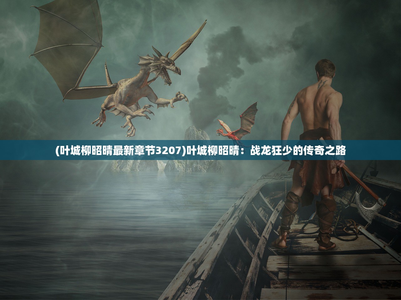 (魔兽英雄传rpg攻略)魔兽英雄传RPG，探索传奇之旅