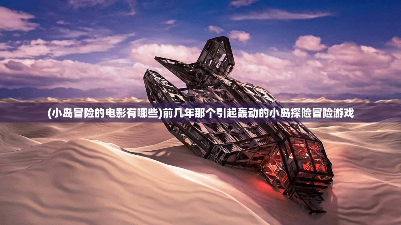 (飞雪连天射白鹿的下联是什么)飞雪连天射白鹿，金庸武侠经典之作的完整书名及其深度解读