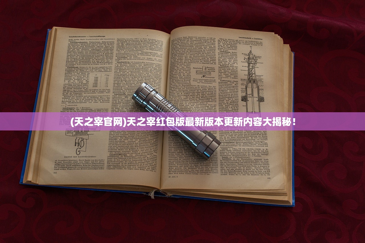 (有盖亚的老游戏叫什么名字)寻找有盖亚的老游戏，重温经典，探索回忆