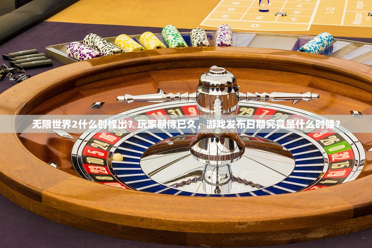 (元气众生录新手攻略)元气众生录刷新时间解析及常见问题解答