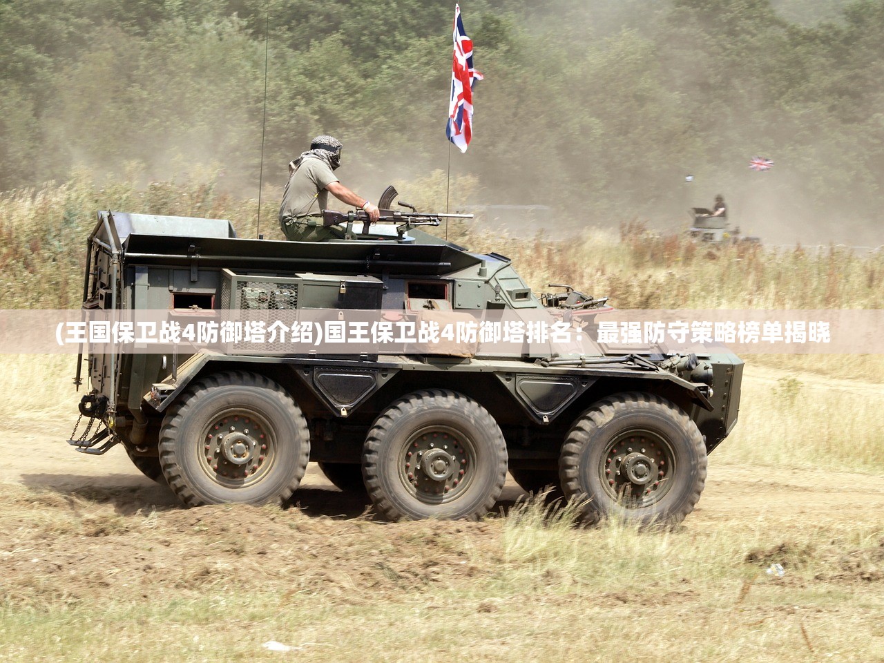 (魔窟怎么过)魔窟通关攻略大全及常见问题解答 (魔窟怎么过)魔窟通关攻略大全及常见问题解答