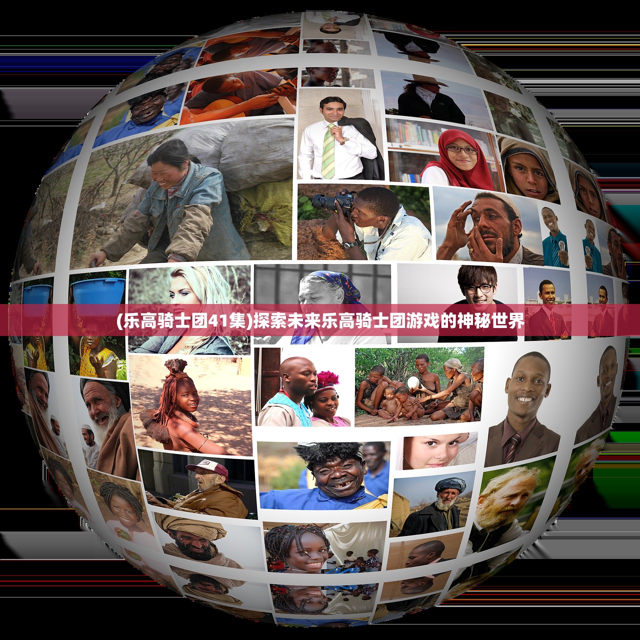 (百炼成仙怎么样才能赚钱)百炼成仙,游戏评价与深度分析 (百炼成仙怎么样才能赚钱)百炼成仙,游戏评价与深度分析