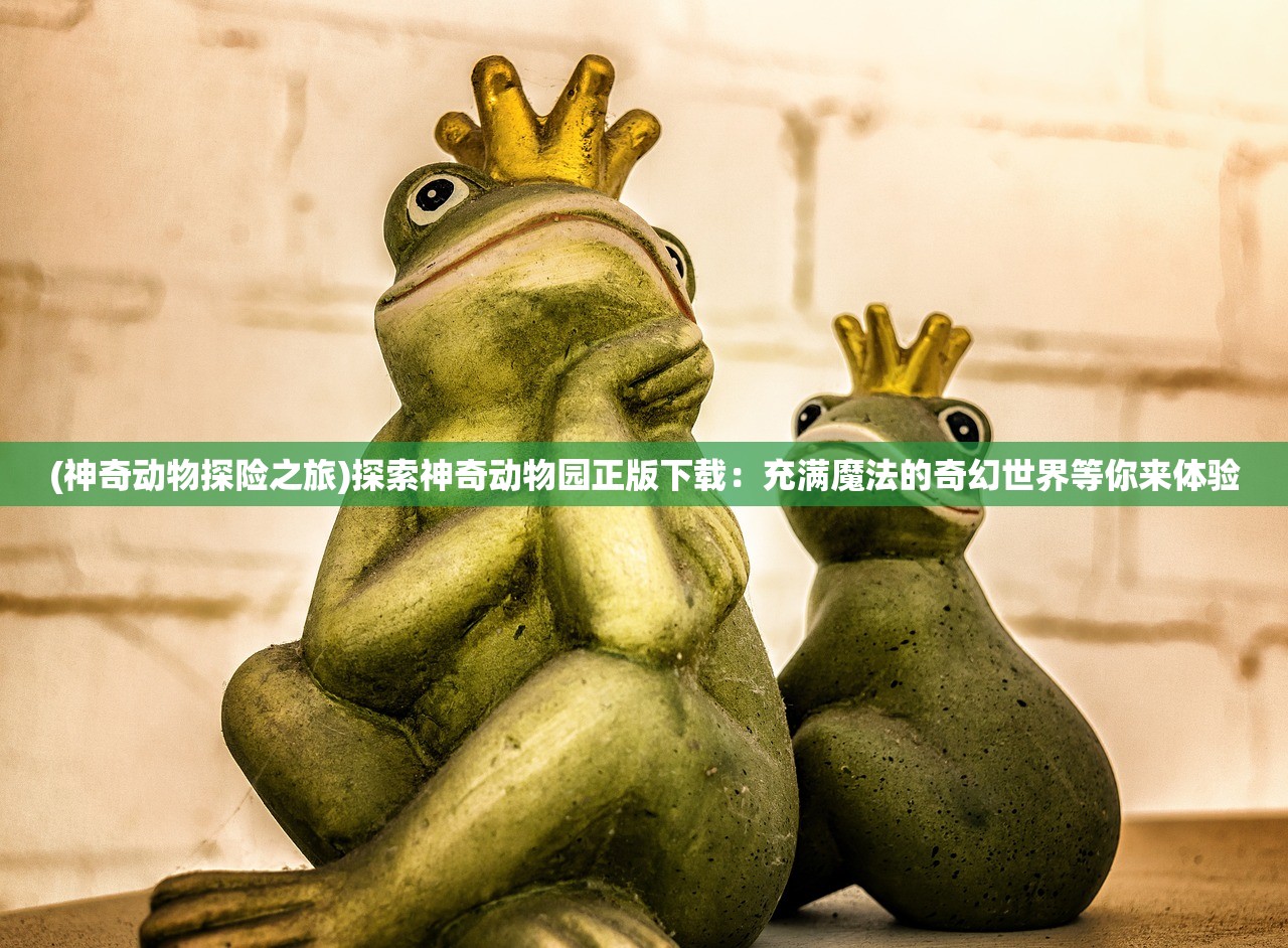 (炉石传说冒险奖励卡拉赞)炉石传说冒险模式卡拉赞攻略3914,全方位解析与常见问题解答 (炉石传说冒险奖励卡拉赞)炉石传说冒险模式卡拉赞攻略3914,全方位解析与常见问题解答