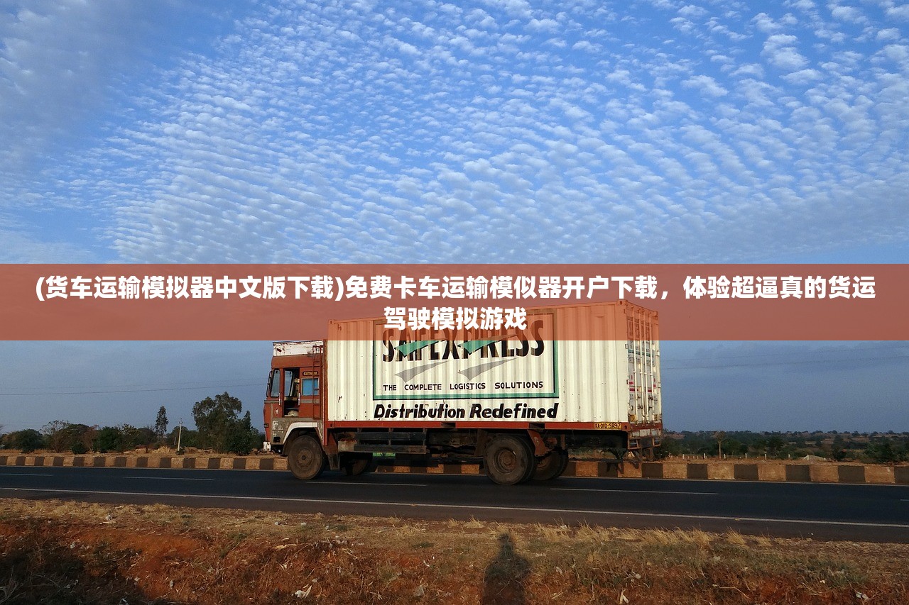 (极无双2-6怎么过)极无双2平民最佳阵容搭配指南