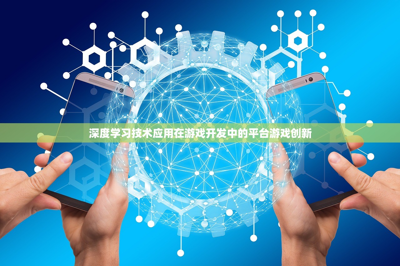 (无敌版模拟器)无敌玩家模拟器，折相思的游戏之旅探索