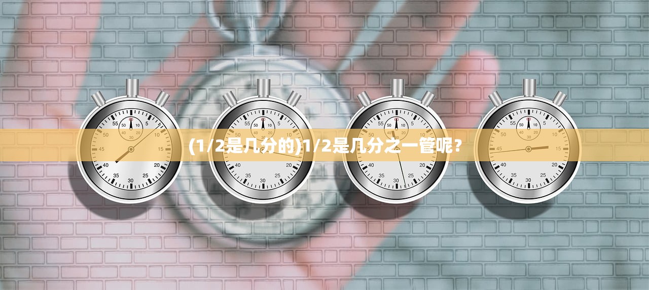 (剑侠传奇内置修改器)剑侠传奇卡BUG刷金条攻略详解及常见问题解答