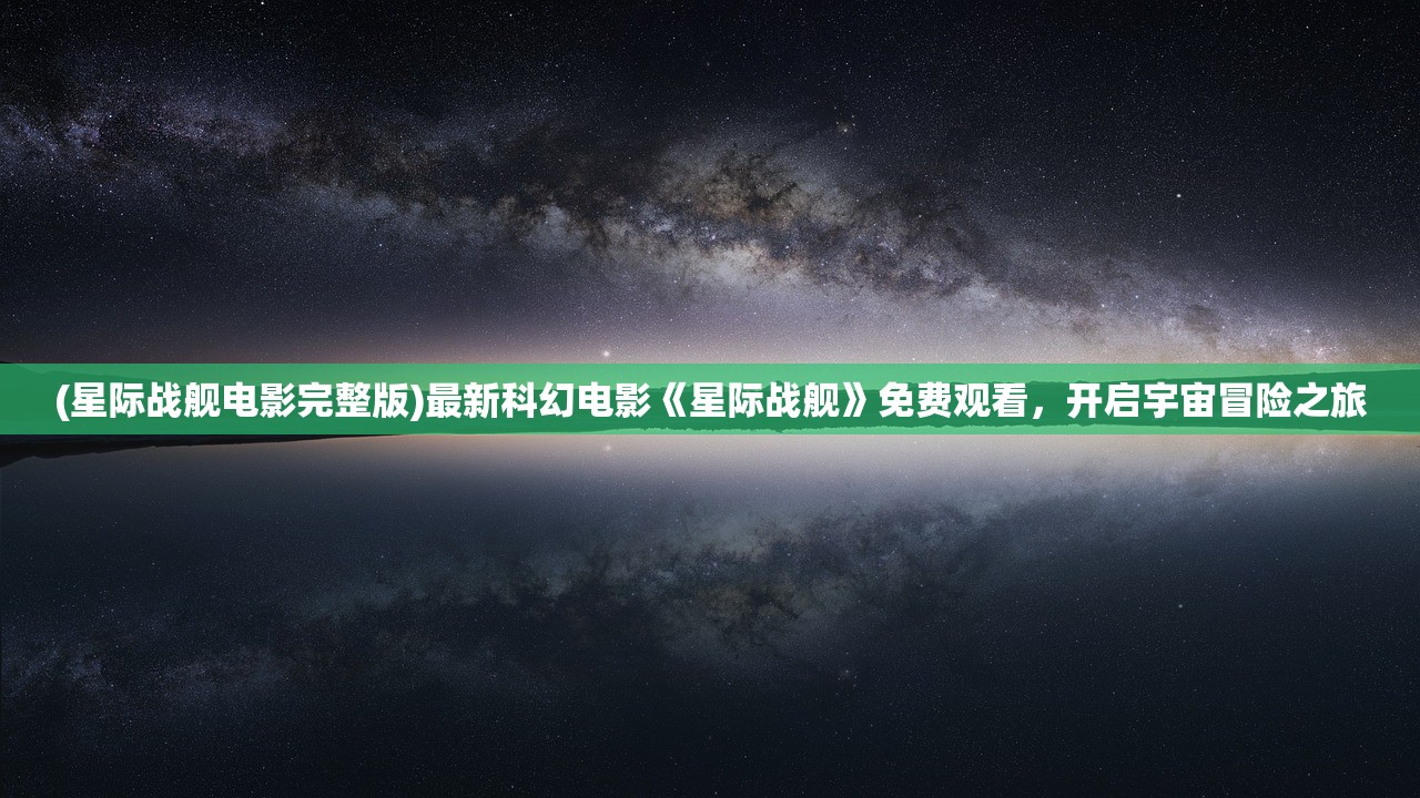 (逃出365道门攻略14)逃出365道门攻略大全，解锁谜题之门，探索无尽奥秘