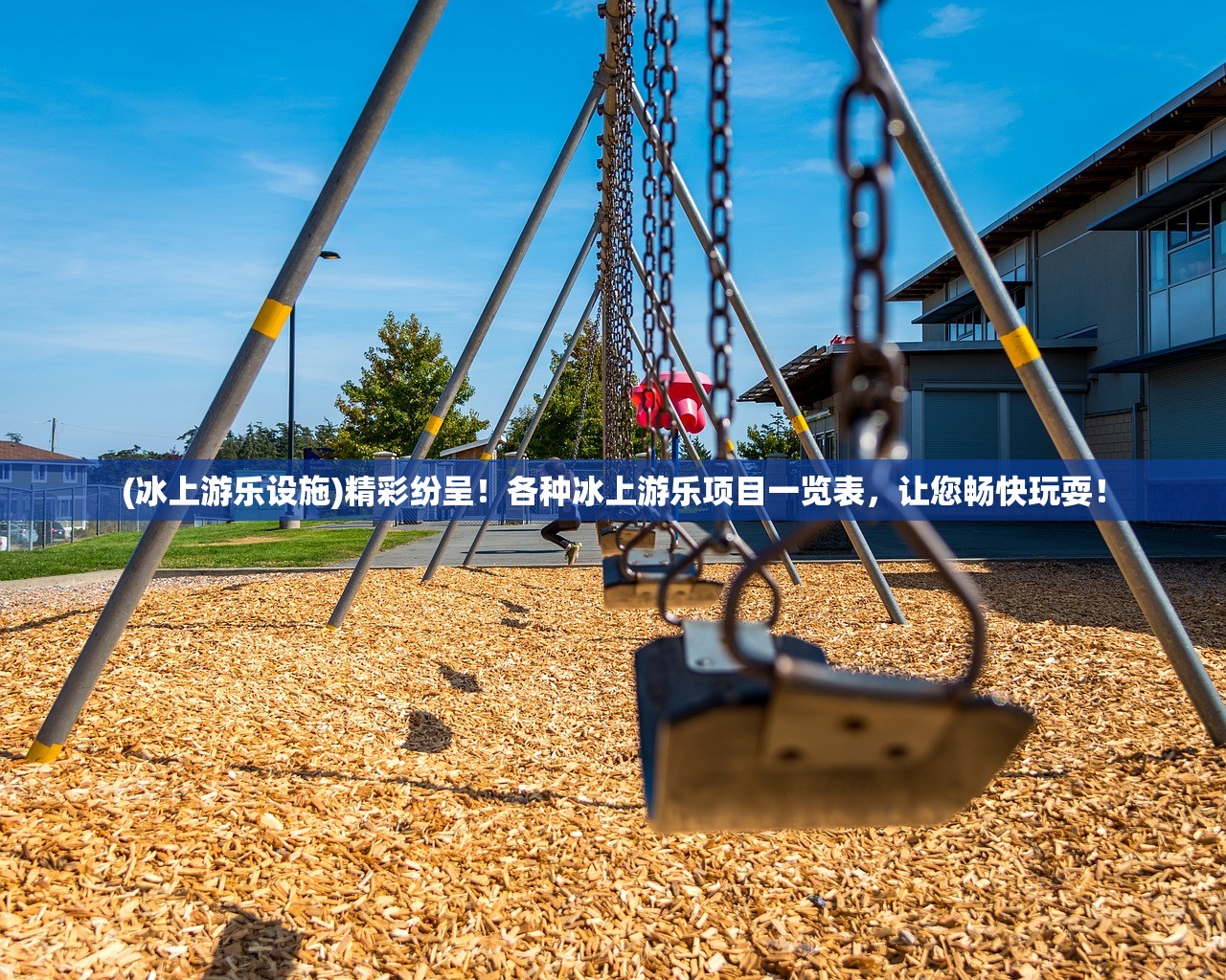 (胡莱三国v4是多少钱)胡莱三国4,游戏命运如何,是否已黄? (胡莱三国v4是多少钱)胡莱三国4,游戏命运如何,是否已黄?