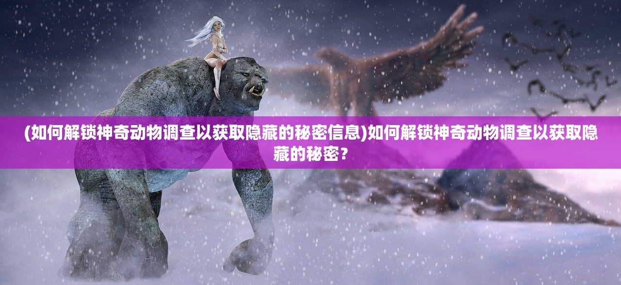 (战无不胜歌曲原唱是谁)战无不胜歌曲原唱，探索背后故事与歌曲魅力