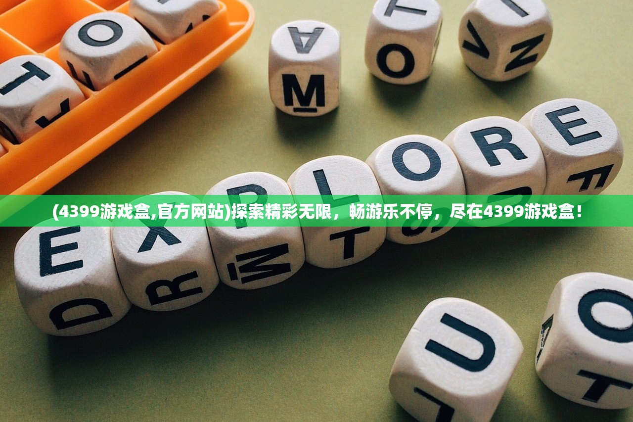 (原谅绿是什么意思和梗)原谅绿的意思及其内涵分析 (原谅绿是什么意思和梗)原谅绿的意思及其内涵分析