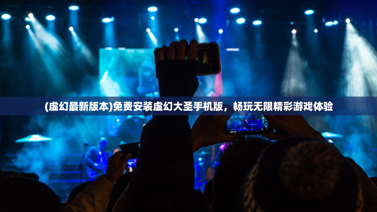(巨像骑士团gg秒杀)巨像骑士团下架原因深度解析