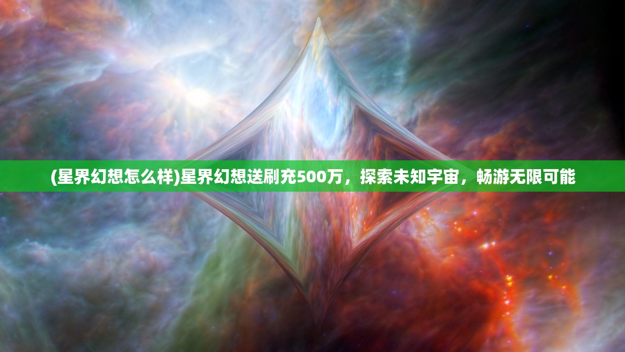 (名剑江山新手攻略大全图文)名剑江山新手攻略大全——从入门到精通的全方位指南