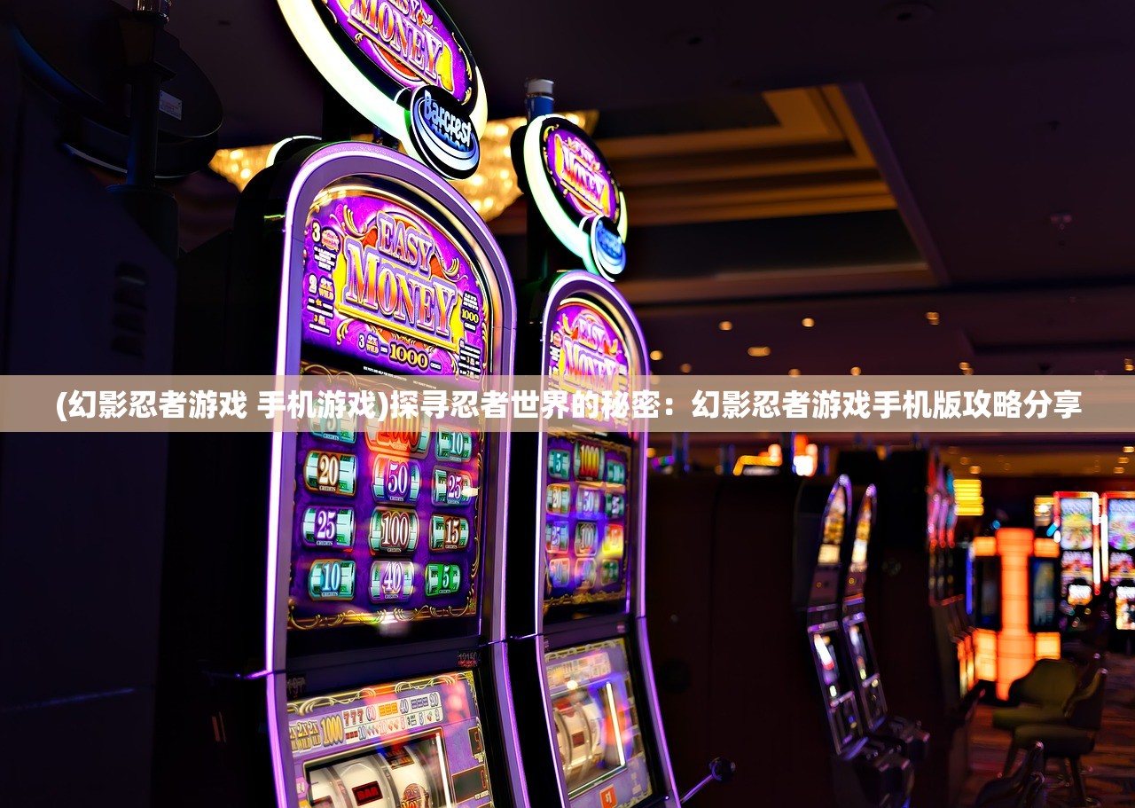 (汪汪队奇甜恋)汪汪队奇甜，萌宠英雄的魅力与温馨故事