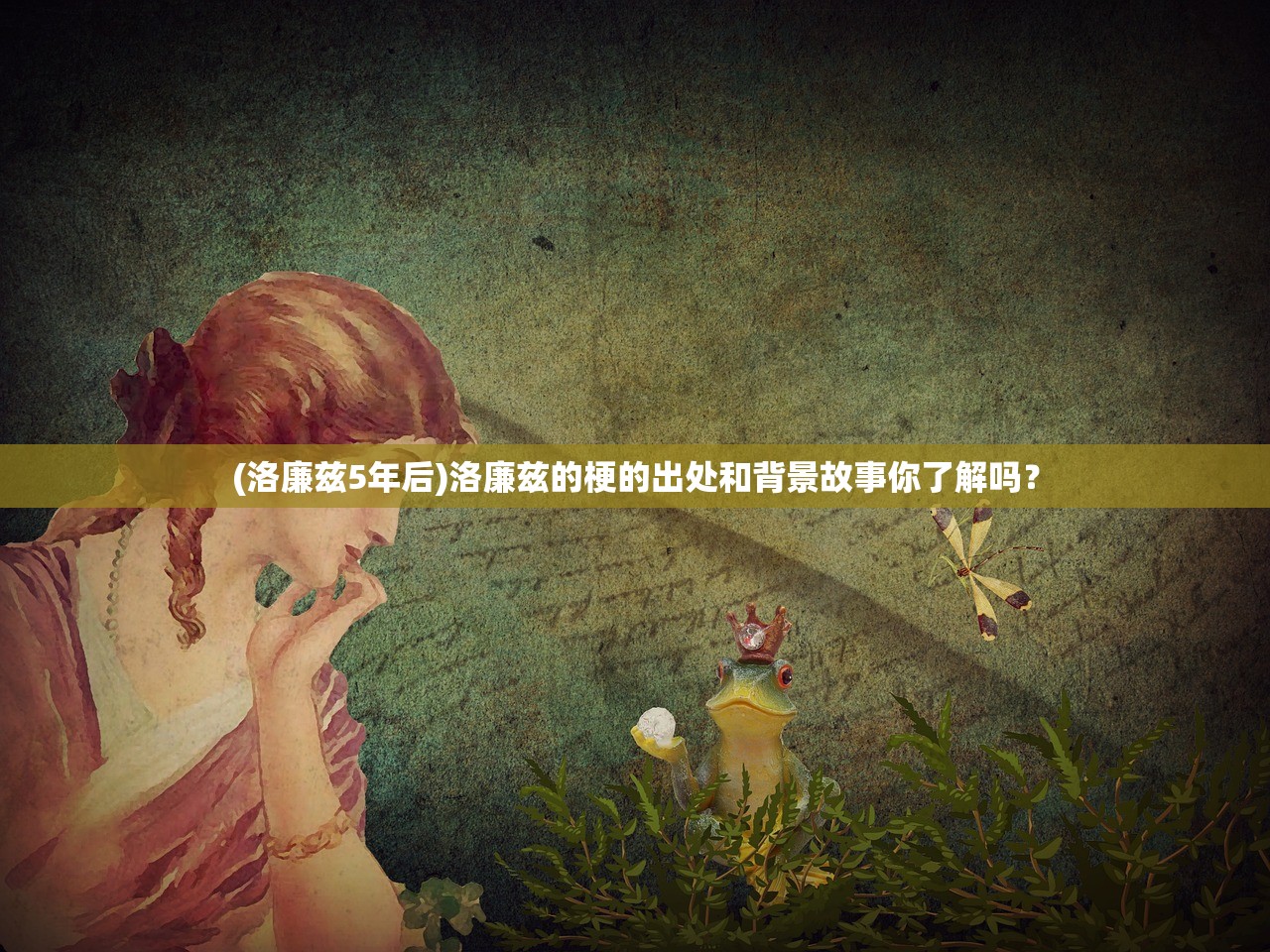 (文化之地用成语怎么形容)文化之地，探索多元文化的交汇点与传承发展