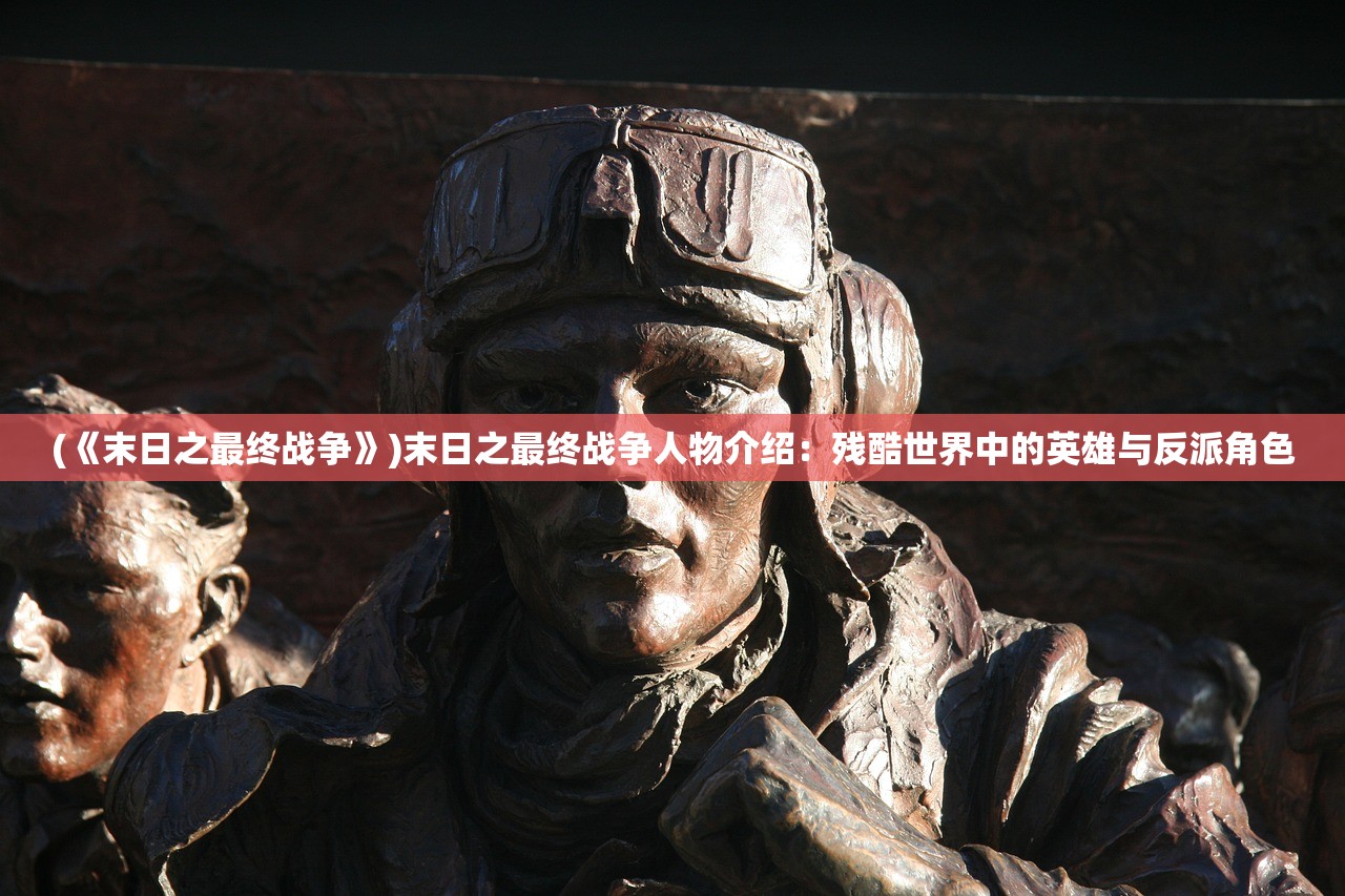 (好玩的魔兽RPG地图)魔兽RPG地图uuu9，深入解析与常见问题解答