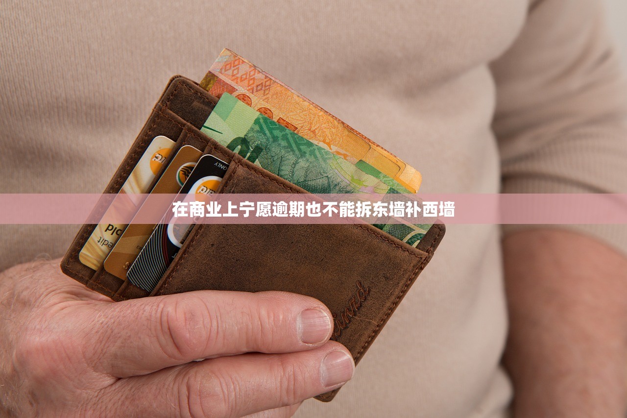 (电影王者战歌)王的战歌，权力与荣耀的交响曲