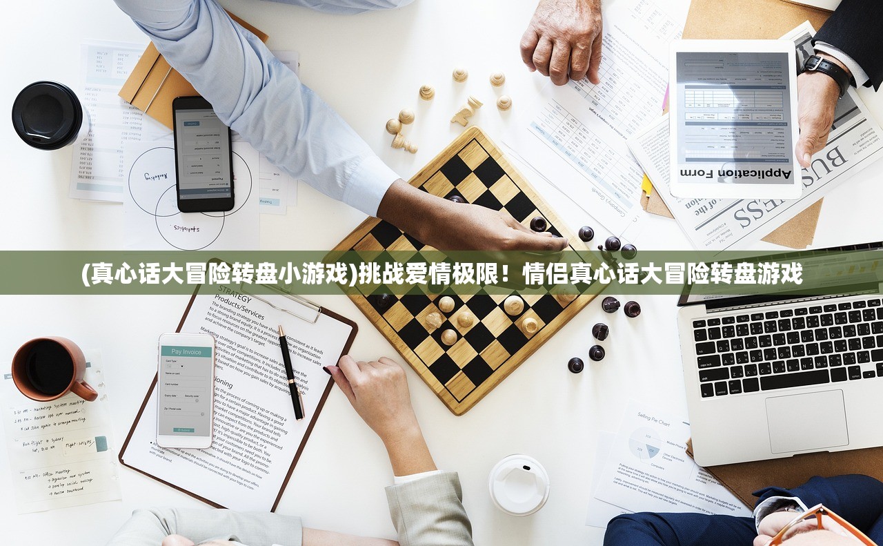 (方舟之旅攻略图文)方舟之旅攻略大全，探索未知世界的必备指南
