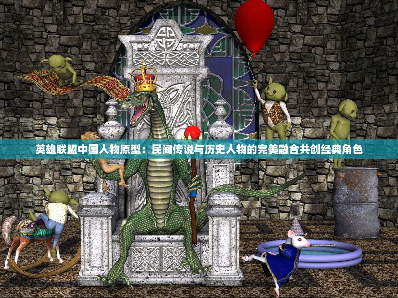 (璀璨之旅杨颖是谁)璀璨之旅杨颖，星光熠熠的旅程探索