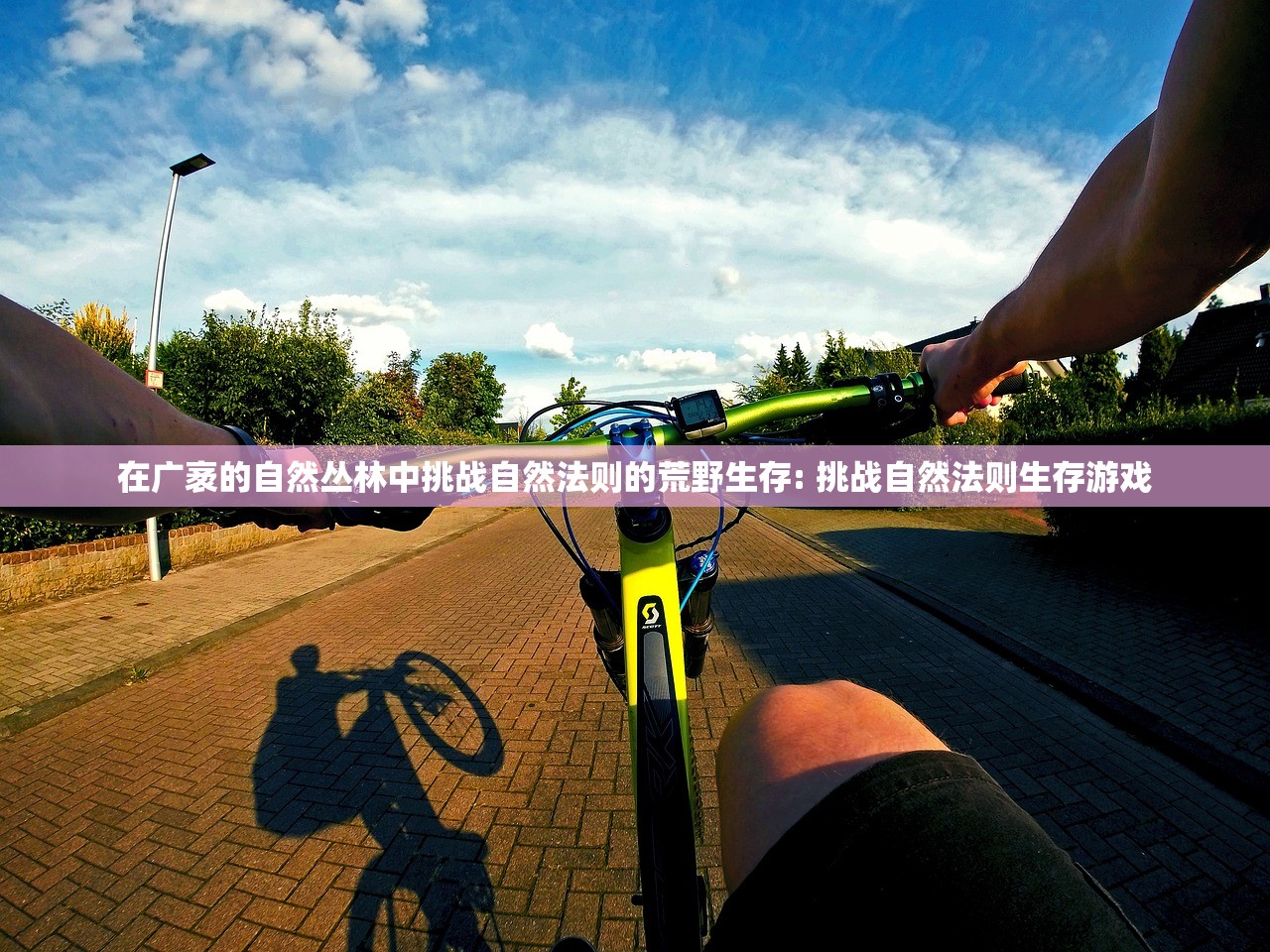 (圣域伏魔录微信小游戏)圣域伏魔录,仙玉激活码20000的神秘面纱 (圣域伏魔录微信小游戏)圣域伏魔录,仙玉激活码20000的神秘面纱