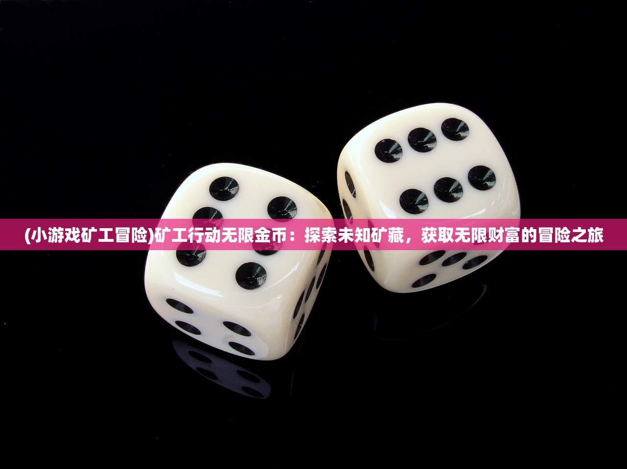 (篮球经理人是什么工作)篮球经理人无工资帽,重塑联盟格局的新纪元 (篮球经理人是什么工作)篮球经理人无工资帽,重塑联盟格局的新纪元