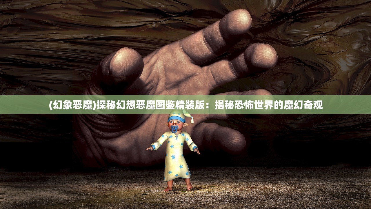 (挂不断电话是什么原因呢)探究挂不断电话的原因，多重因素解析