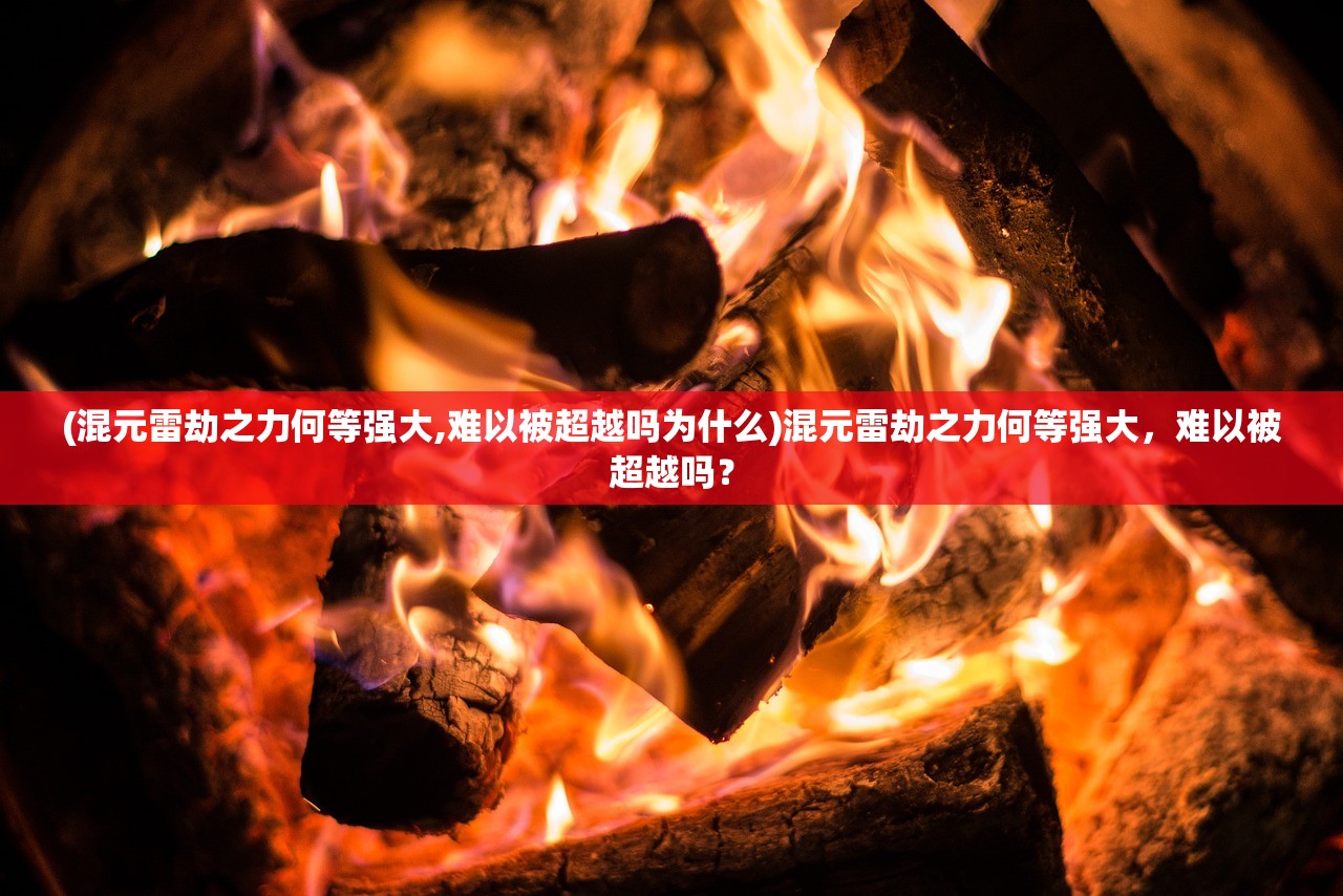 (模拟人生免费版无限金币中文版)模拟人生免费版无限金币钻石版，全新体验与深度解析