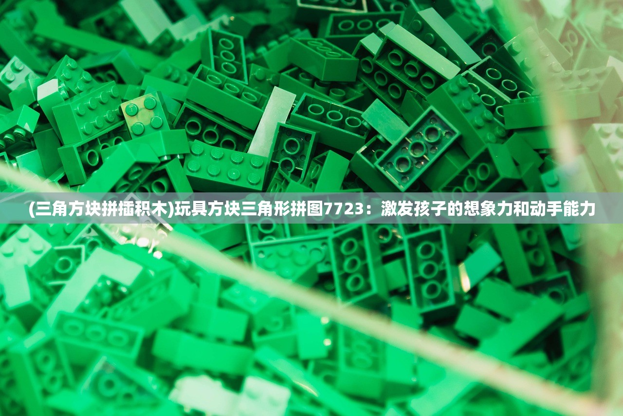 (苍穹决 小说)苍穹决女主数量揭秘,深入剖析与多元解读 (苍穹决 小说)苍穹决女主数量揭秘,深入剖析与多元解读