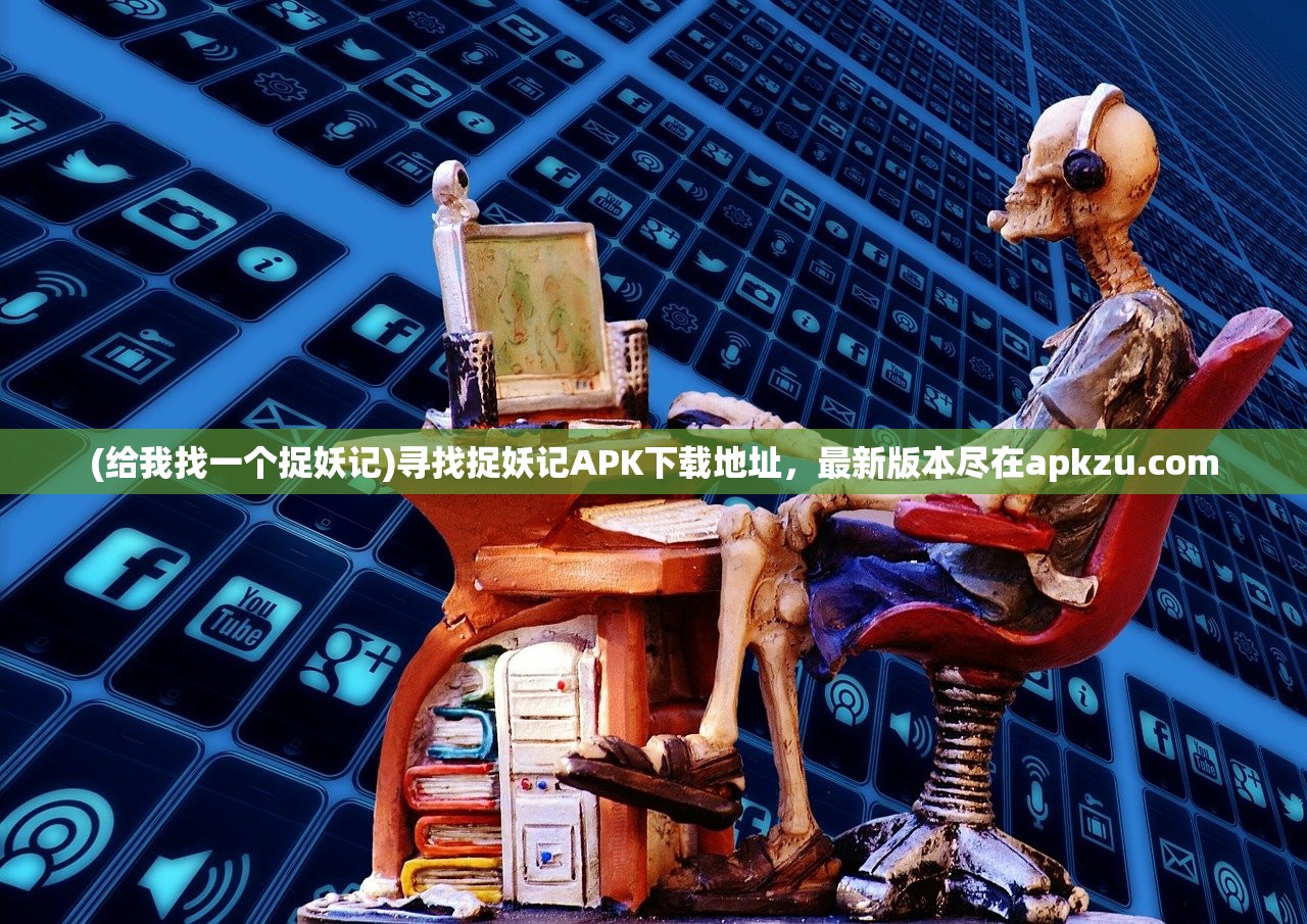 (苍穹决 小说)苍穹决女主数量揭秘,深入剖析与多元解读 (苍穹决 小说)苍穹决女主数量揭秘,深入剖析与多元解读