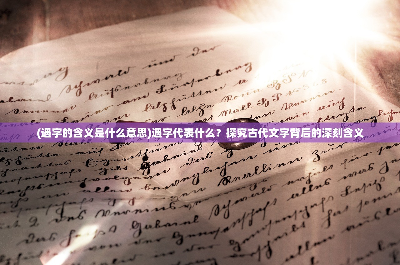 兵者柔，重塑军事理念中的柔性力量