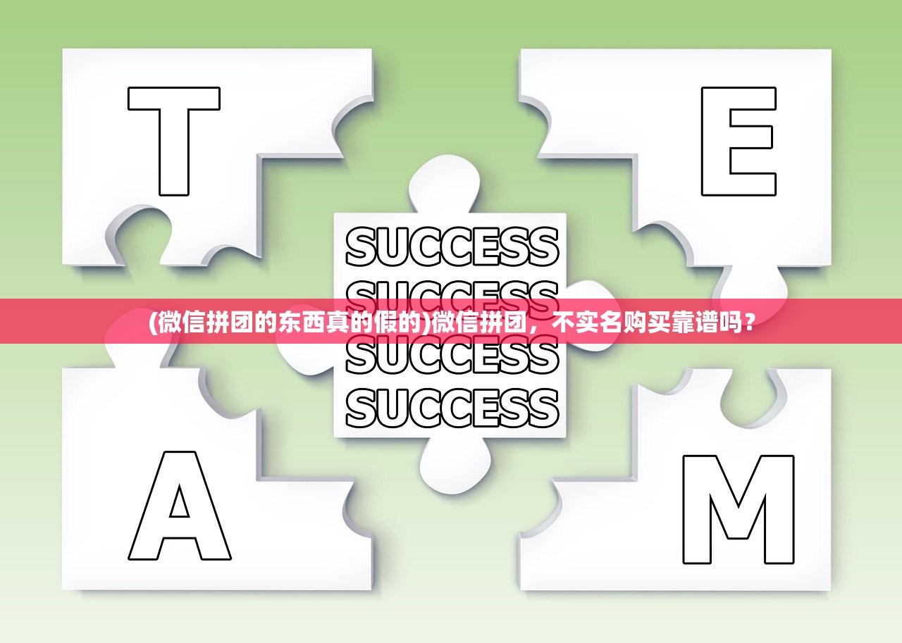 (红色警戒3中文版修改教程)红色警戒3中文版修改深度解析与常见问题解答