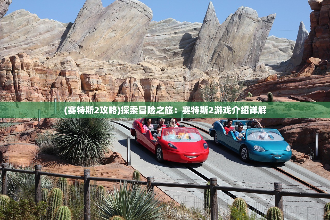 (三国志英杰传攻略+详细游戏资料)三国志英杰传攻略大全及常见问题解答