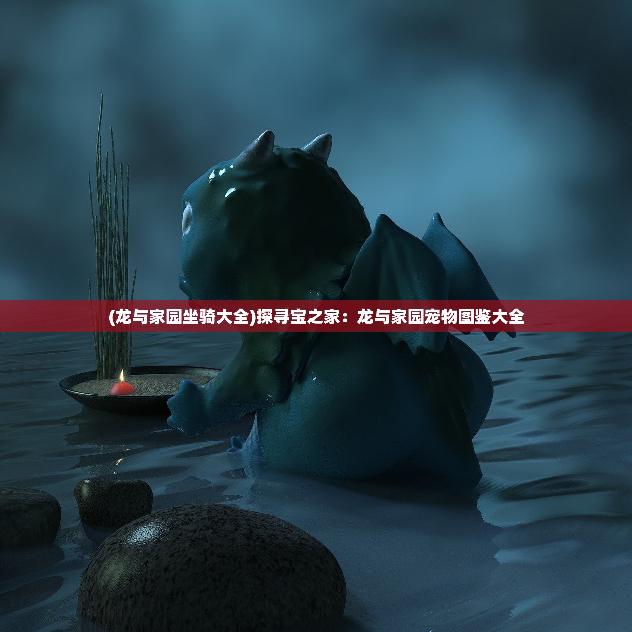 (魔塔免内购破解版)塔塔魔女免内购,游戏解析与常见问题解答 (魔塔免内购破解版)塔塔魔女免内购,游戏解析与常见问题解答