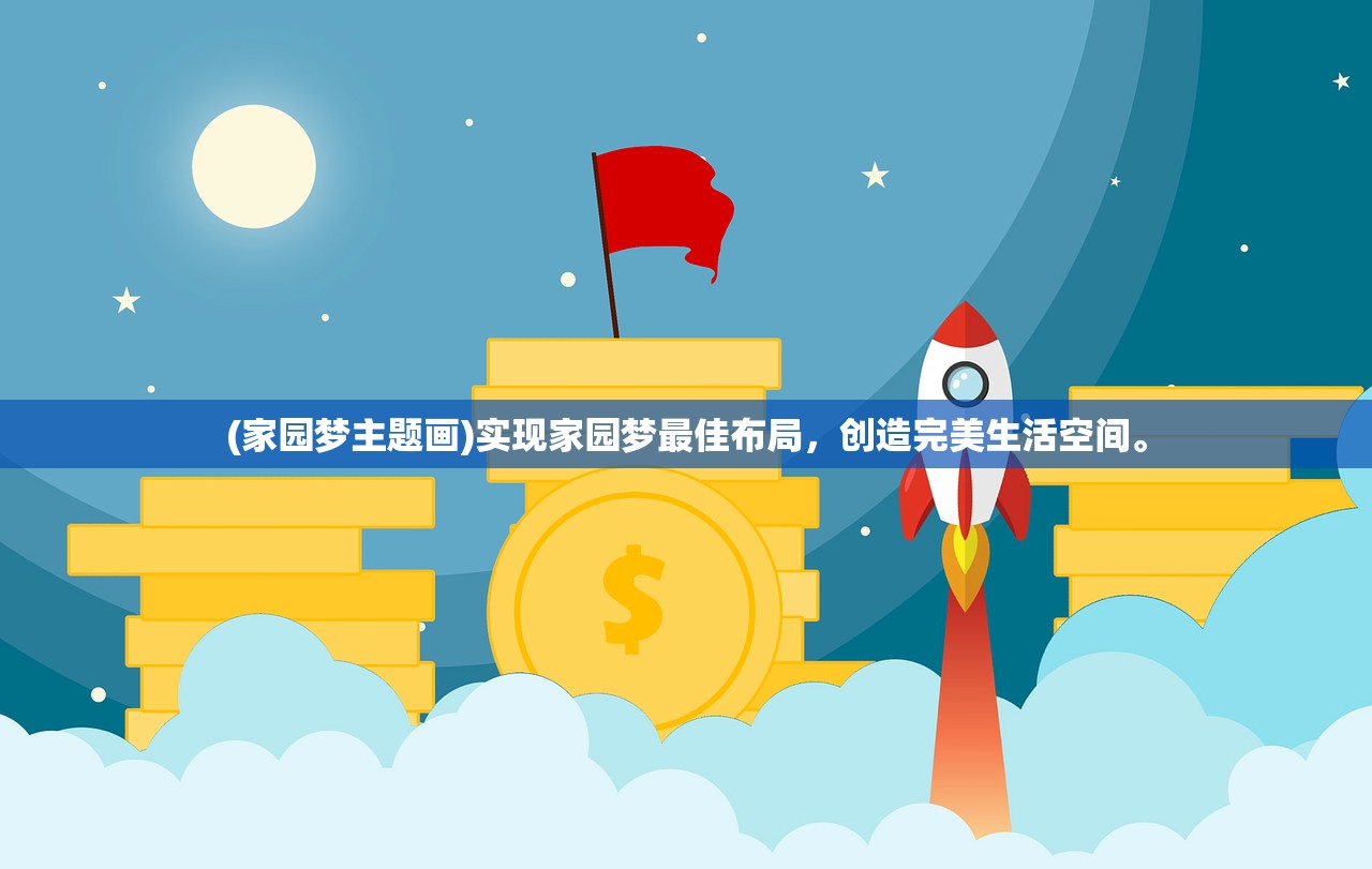(摩登三国暂停更新)闲置三国摩登三国，历史与游戏的交融