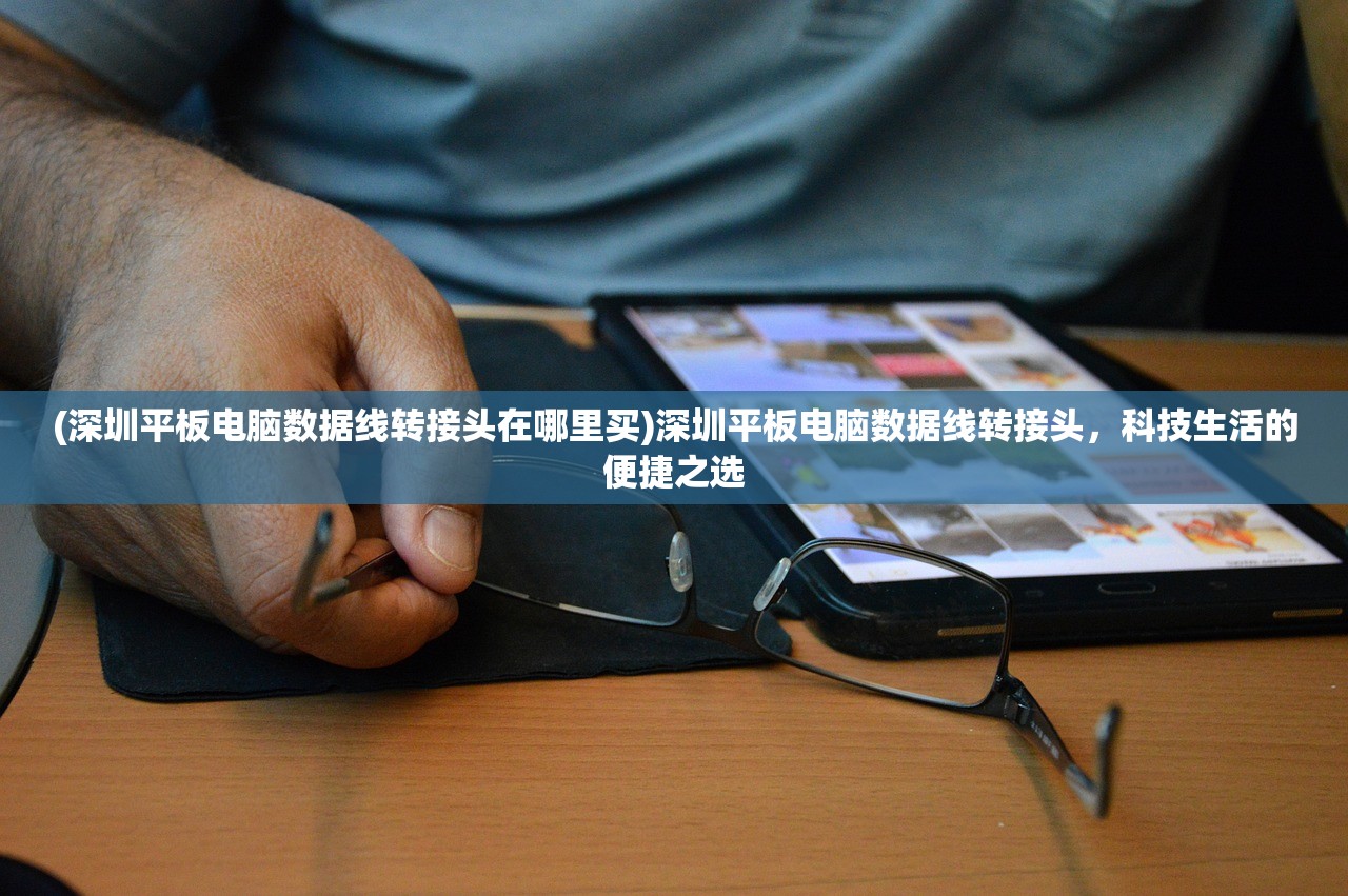 (迷城起源阵容搭配)迷城起源进阶，探索未知的奥秘与进阶之路