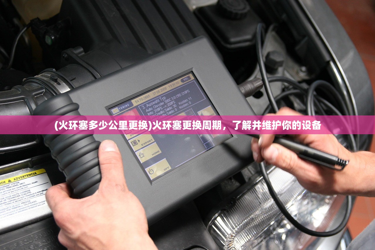 (异世界勇者法师攻略无尽法力)异世界勇者法师全方位攻略指南