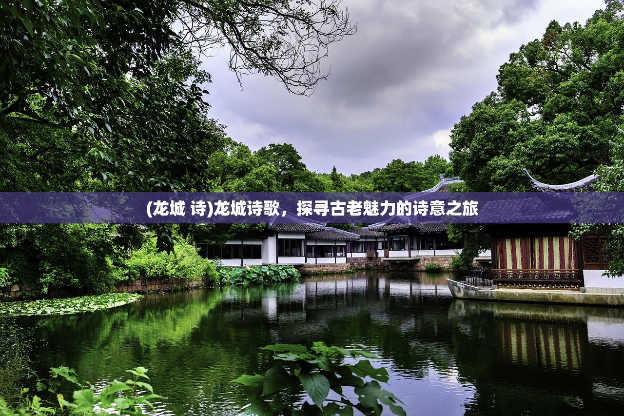 (太古仙尊肉身境界等级所需修为)太古仙尊肉身境界等级详解